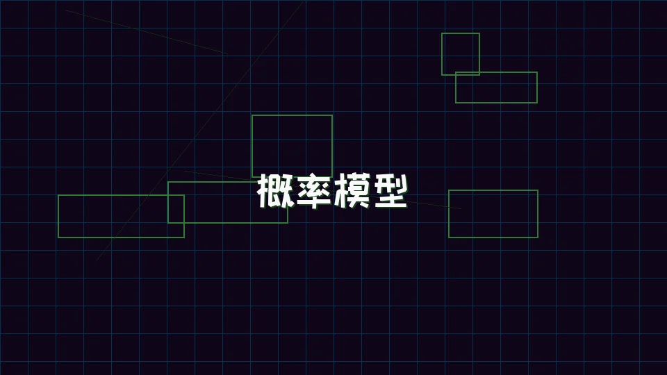 红龙扑克 棋牌试玩概率模型分析图